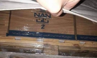 Merci à l’Iran, l’Ami & l’Allié