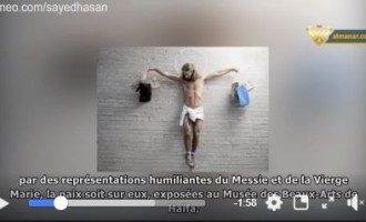 OFFENSES CONTRE JÉSUS ET MARIE ET PROFANATION DES TOMBES CHRÉTIENNES EN ISRAËL