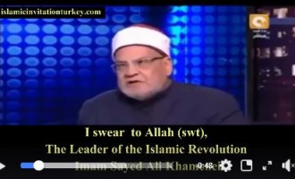 l’Ayatollah Khamenei a ordonné le don pour des écoles sunnites