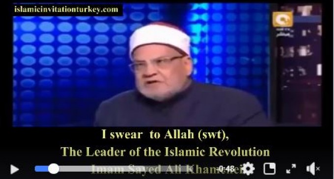 l’Ayatollah Khamenei a ordonné le don pour des écoles sunnites