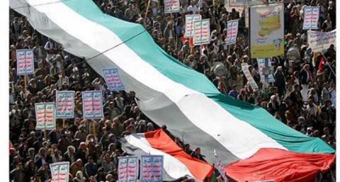 Des manifestations de masse ont eu lieu dimanche à Sanaa, la capitale du Yémen, pour refuser la normalisation avec l’occupation israélienne.