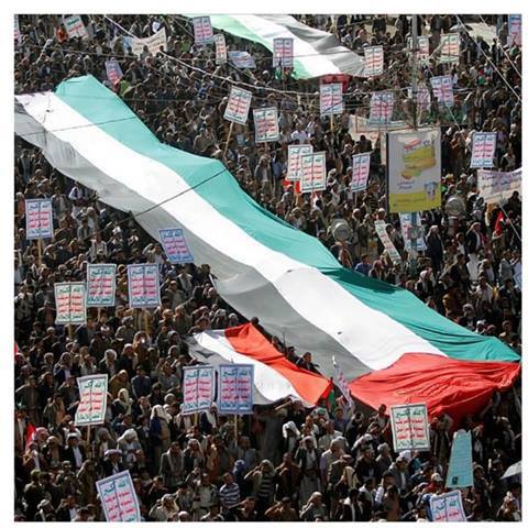 Des manifestations de masse ont eu lieu dimanche à Sanaa, la capitale du Yémen, pour refuser la normalisation avec l'occupation israélienne.