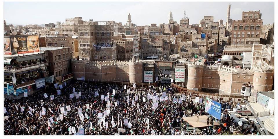 Des manifestations de masse ont eu lieu dimanche à Sanaa, la capitale du Yémen, pour refuser la normalisation avec l'occupation israélienne.3