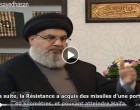 HASSAN NASRALLAH : NETANYAHOU TROMPE SON PEUPLE SUR LES MISSILES DE PRÉCISION DU HEZBOLLAH