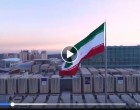 Bienvenue en République islamique d’Iran