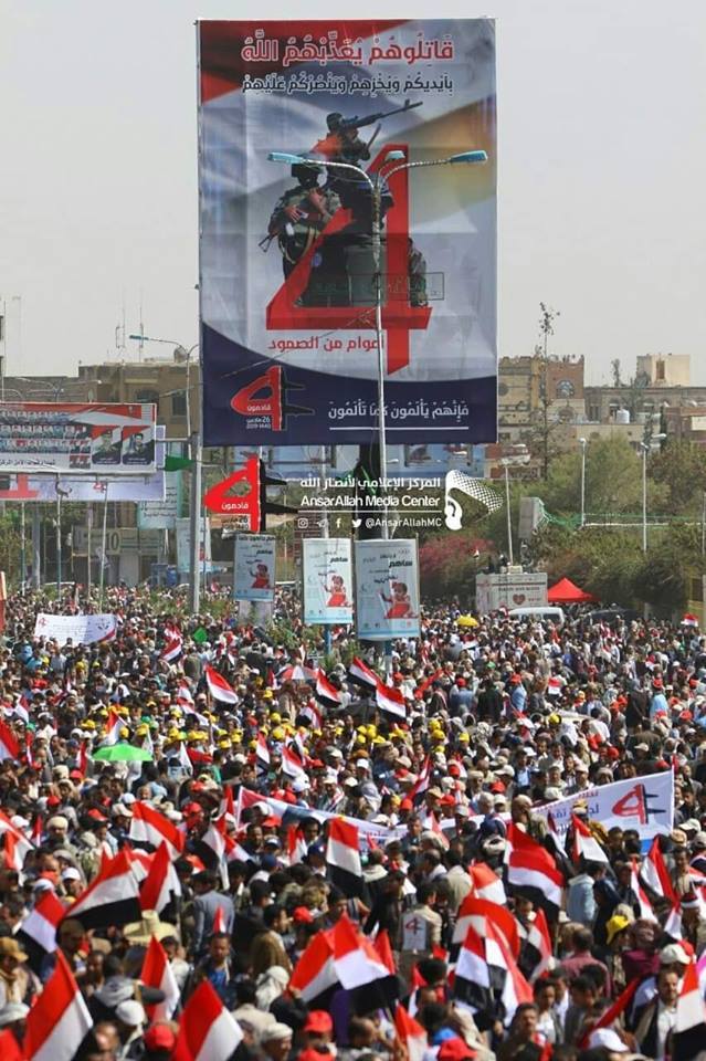 Les yéménites sont descendus dans les rues pour montrer qu'ils soutiennent toujours la Résistance... 2