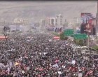 Manifestations massives au Yémen, à l’occasion de l’entrée de la 4ème année de guerre contre le pays