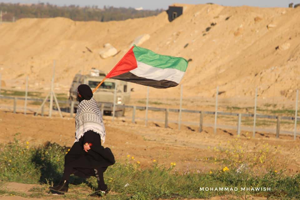 Photos de la Journée de la femme palestinienne à Gaza.