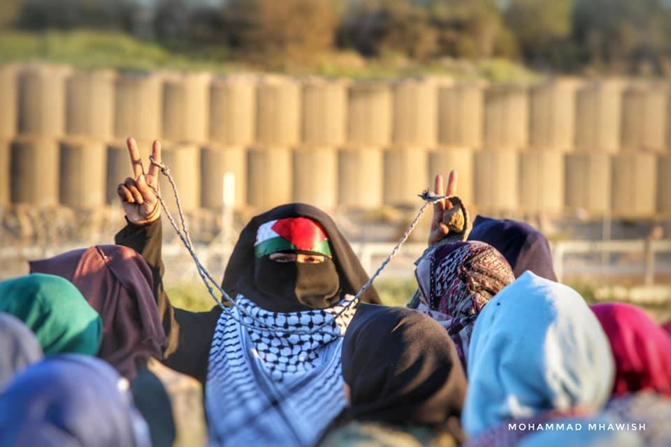 Photos de la Journée de la femme palestinienne à Gaza.1