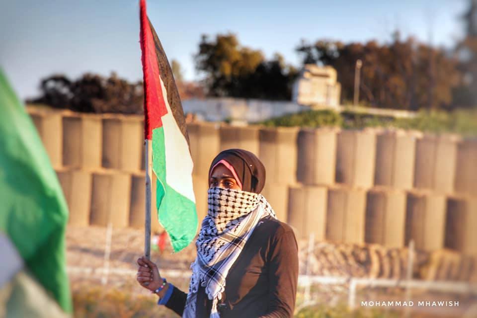 Photos de la Journée de la femme palestinienne à Gaza.2