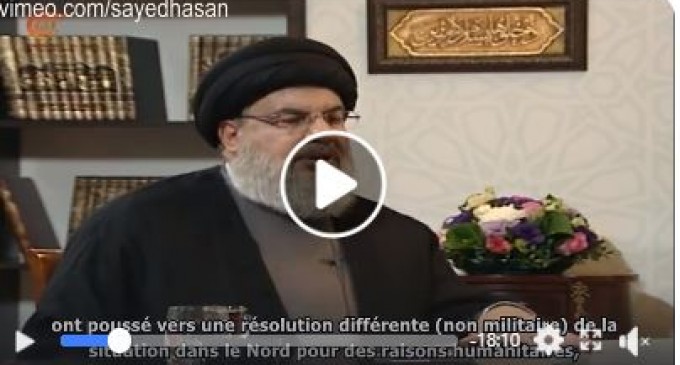 HASSAN NASRALLAH SUR LA SYRIE : WASHINGTON A PROTEGE DAECH JUSQU’AU BOUT, LES KURDES ET LA TURQUIE SONT LES GRANDS PERDANTS