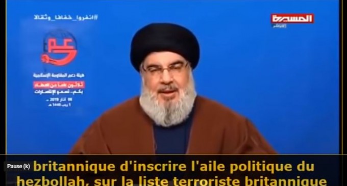 [Vidéo] | Comment l’AXE DE LA RÉSISTANCE a défait tous les projets d’hégémonie israélo-américains depuis 1982 jusqu’à aujourd’hui
