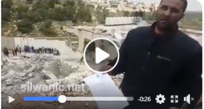 Les autorités israéliennes imposent des frais de démolition à la famille Hushiyyeh, dont la maison a été démolie par les forces israéliennes mardi