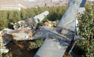[Vidéo] | La défense anti-aérienne des Houthis abat un drone d’espionnage et de combat de type « wing loong » avec un armement adéquat…dans le ciel de Saada (19/04/2019)