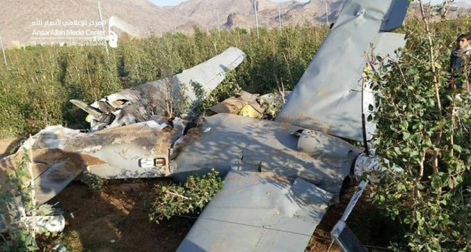 [Vidéo] | La défense anti-aérienne des Houthis abat un drone d’espionnage et de combat de type « wing loong » avec un armement adéquat…dans le ciel de Saada (19/04/2019)