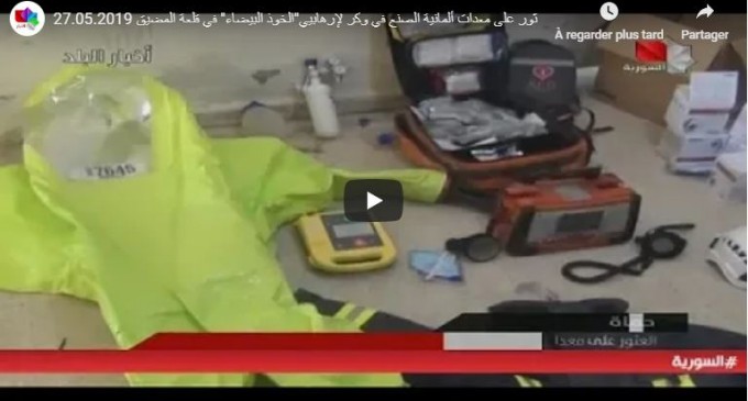 Des équipements de fabrication allemandes retrouvés dans les repaires des terroristes « casques blancs » à Hama – Qal’at el-Madiq
