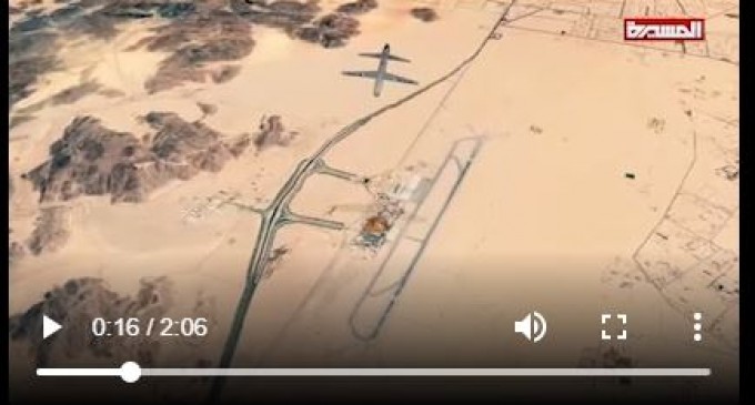 Vidéo : L’aéroport saoudien à Najran frappé par des drones yéménites