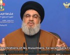 Hassan Nasrallah : Israël est incapable de lancer une guerre, méfions-nous des médias