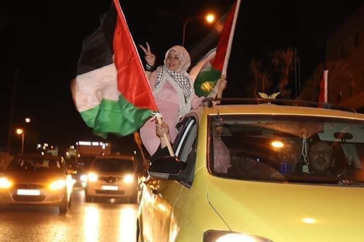 Ghadeer Al-Atrash est enfin libre après 3 ans et demi d'emprisonnement dans les prisons israéliennes.