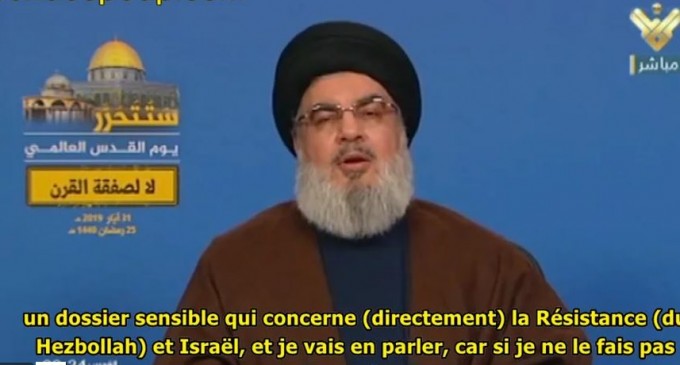 Nasrallah: la Résistance et les peuples arabo-musulmans n’abandonneront jamais la Palestine