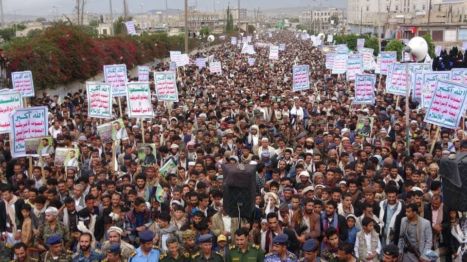 le peuple yéménite opprimé sort au secours de la Palestine à l'occasion de la Journée Mondiale de Qods1