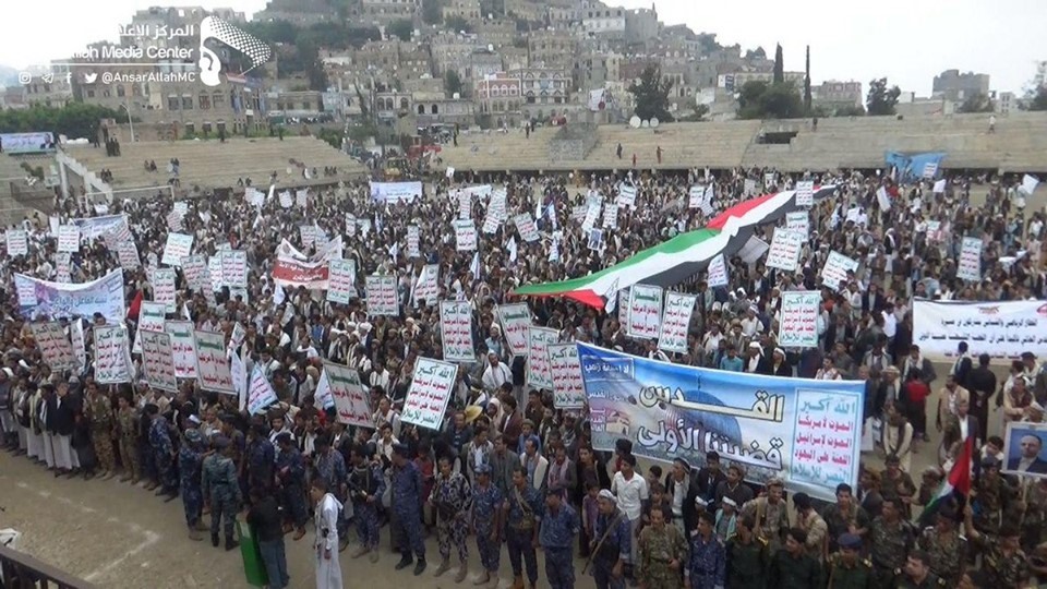 le peuple yéménite opprimé sort au secours de la Palestine à l'occasion de la Journée Mondiale de Qods2