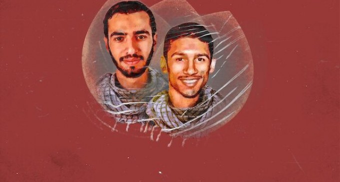 L’Imam Khamenei condamne les crimes du régime d’Al Khalifa au Bahreïn