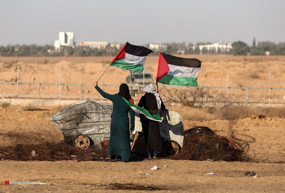 Les scènes de la Grande Marche du Retour de Gaza hier5