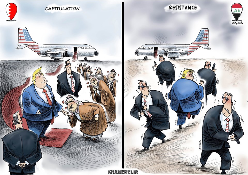 Bahreïn entre tyrannie et trahison