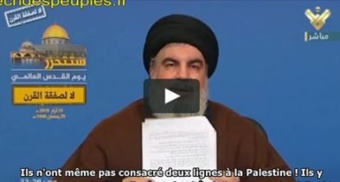Nasrallah : l’Arabie Saoudite est en déroute au Yémen et dans tout le Moyen-Orient