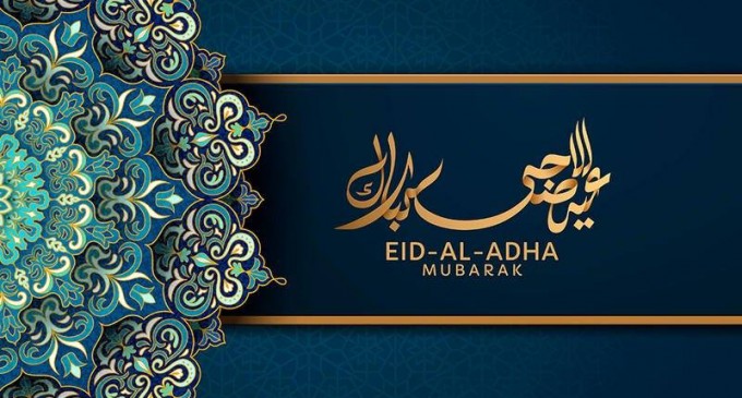 Ali Dani et le Journal du Forkane souhaitent une bonne fête de l’Aïd El Adha à tous les Musulmans
