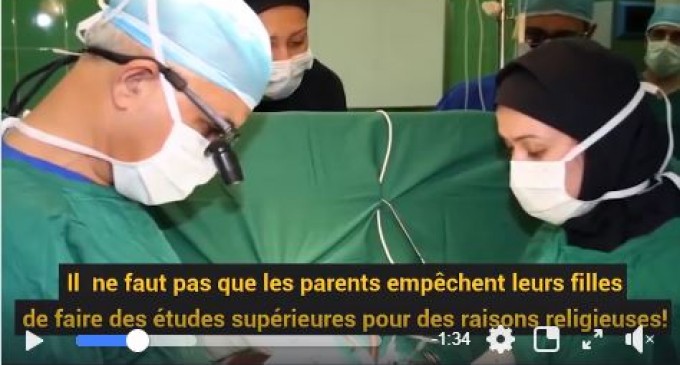 Vidéo | L’Imam Khamenei : « L’Islam ne fait aucune différence entre les filles et les garçons en ce qui concerne les études »