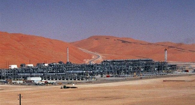 La Résistance Yéménite attaque des champs pétroliers saoudiens à Shaybah avec 10 drones
