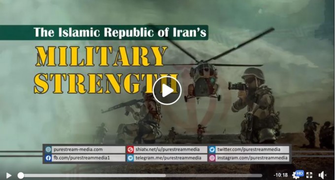 La force militaire de la République islamique d’Iran