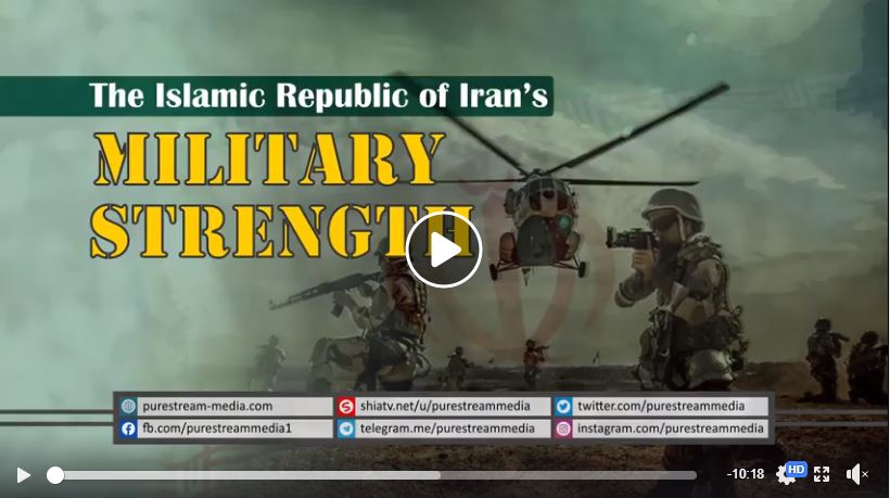 La force militaire de la République islamique d'Iran