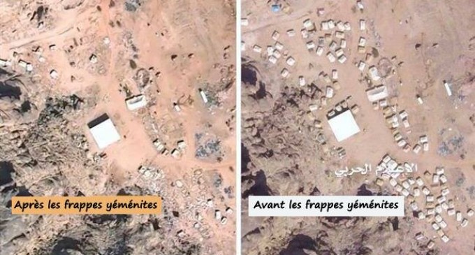 L’armée yéménite a tiré un missile balistique de type Badr-F sur la base saoudienne de Najran, provoquant des dizaines de morts et de blessés parmi les militaires et les mercenaires