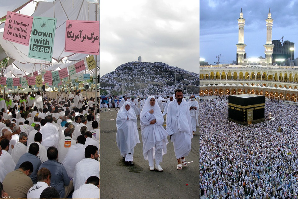 Qu’est-ce que le Hajj