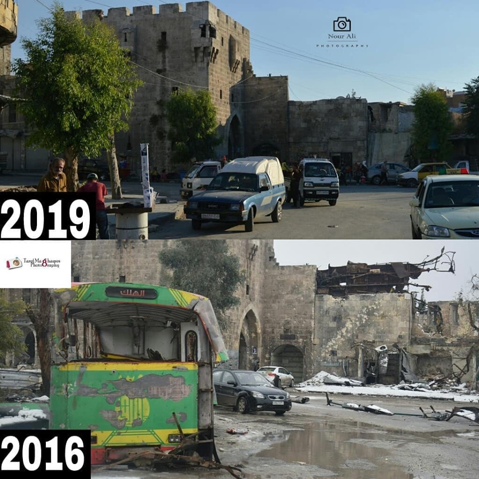 Reconstruction d'Alep Syrie 2