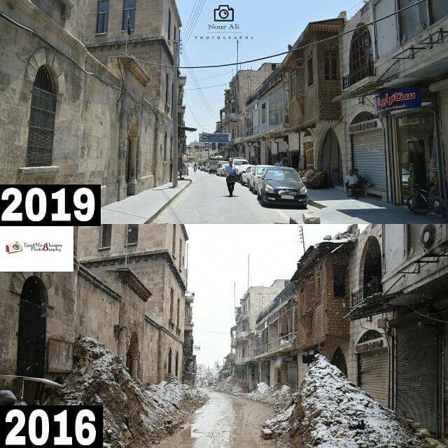 Reconstruction d'Alep Syrie 3