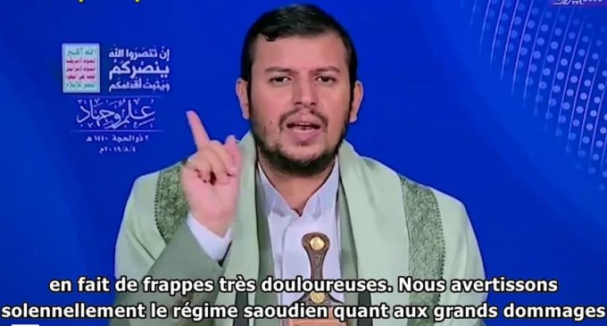 Vidéo | La résistance yéménite menace l’Arabie Saoudite et les Emirats de nouvelles frappes