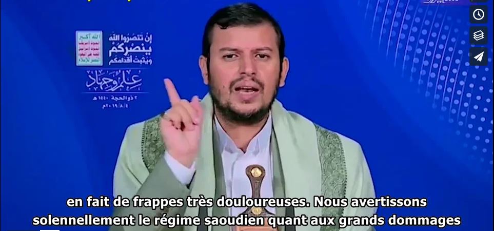 résistance yéménite menace l’Arabie Saoudite et les Emirats de nouvelles frappes