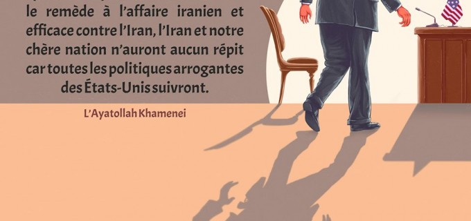 Négociation ou harcèlement?