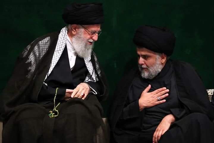 Guide suprême de la Révolution islamique, l'ayatollah Khamenei commémore l'Achoura 1