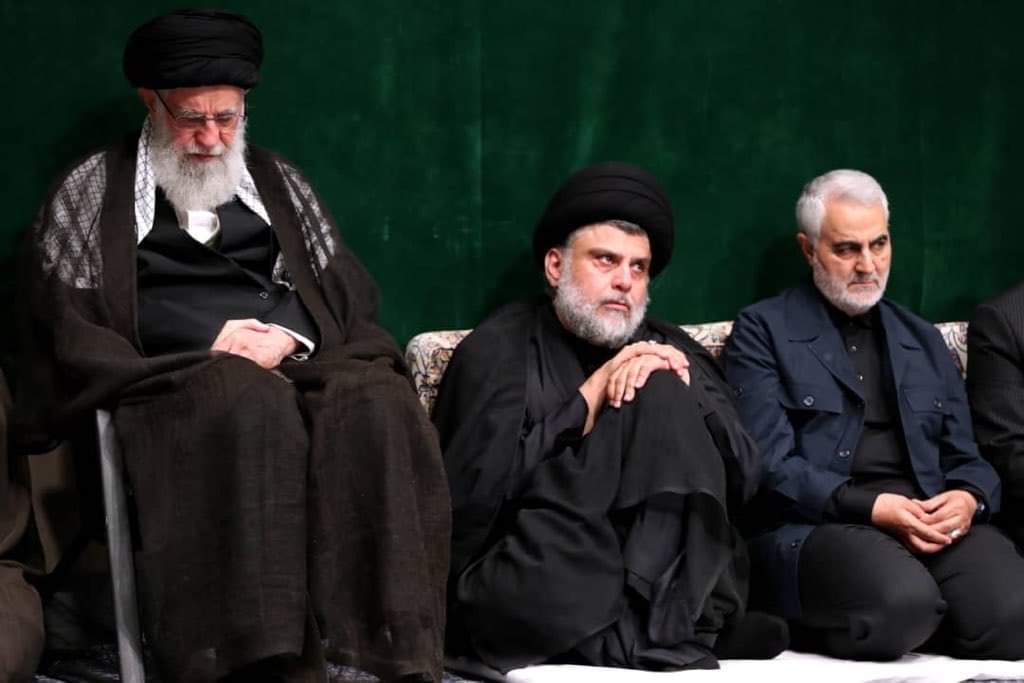 Guide suprême de la Révolution islamique, l'ayatollah Khamenei commémore l'Achoura 2