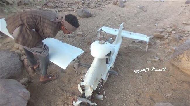 Les forces yéménites et leurs alliés abattent un drone de surveillance dirigé par l'Arabie saoudite