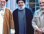 Seyyed Khamenei, Hassan Nasrallah et Qassem Soleimani en une photo