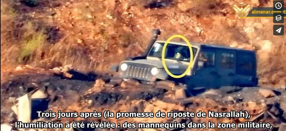 Terreur à la frontière israélo-libanaise  des mannequins de bois remplacent les soldats israéliens