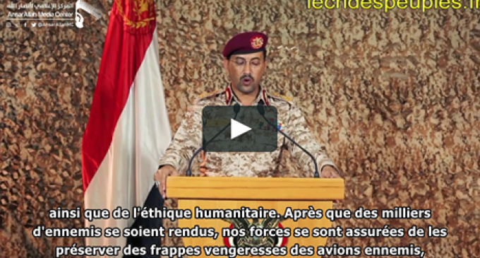 Opération majeure du Yémen à Najran : des milliers de prisonniers, des centaines de tués et des officiers saoudiens capturés