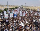 SACRIFICE et VICTOIRE : les Yéménites loués par le Saint Prophète (P), organisent une procession d’Achoura à Saada