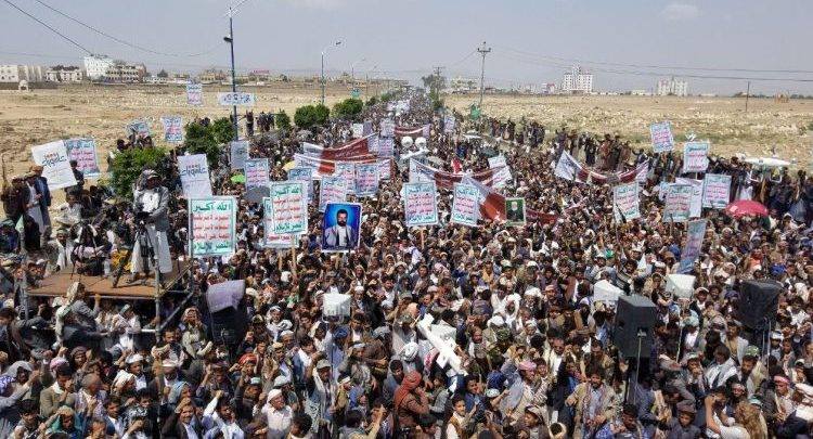 les Yéménites loués par le Saint Prophète (P), organisent une procession d'Achoura à Saada